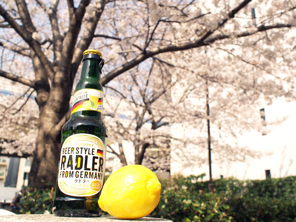 楽しい乾杯に！レモン＆ビールテイストの新ドリンク「ラドラー」とは？