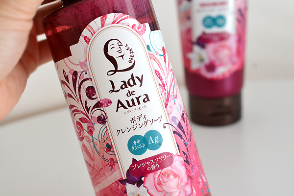 “香りの年齢ケア” で若返る？！ 「女性の加齢臭」対策、その秘訣とは