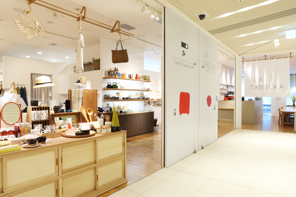 超簡単な新手法の“金継ぎ”で器を生き返らせる