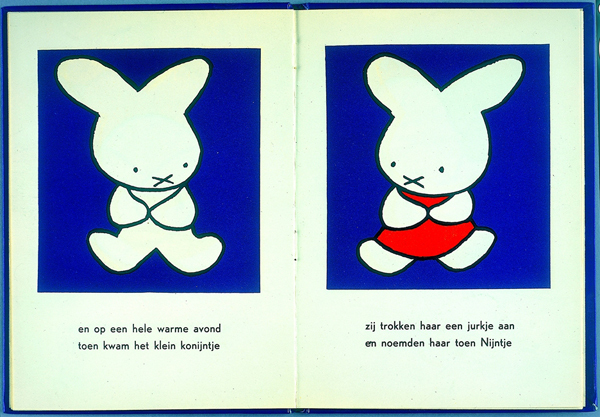 大人も夢中！誕生60年「ミッフィー」の魅力