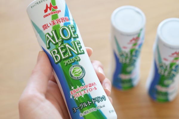 体の中から紫外線対策！シワ・たるみの原因「光老化」の対策とは？