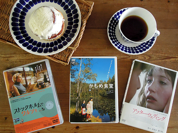 おしゃれで味わい深い！ ほっこりと心に響く北欧映画3選