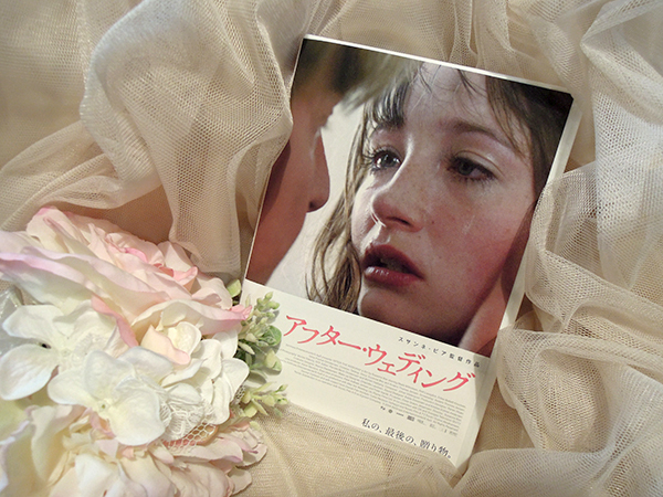 おしゃれで味わい深い！ ほっこりと心に響く北欧映画3選