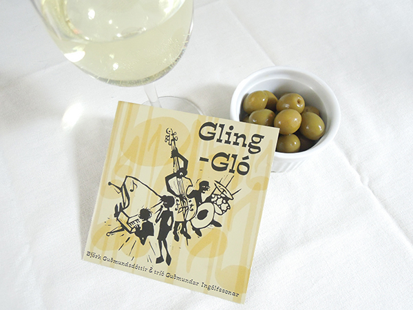 ホームパーティはBGMも大事！　必ず楽しい雰囲気を演出してくれるCD3選