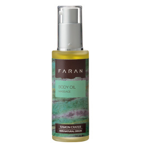 イスラエルのオーガニックコスメ「FARAN」で、夏に向けてボディの乾燥対策を