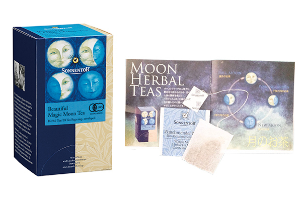 ダイエットやボディケア成功の秘訣?！ 「月のリズム」の取り入れ方