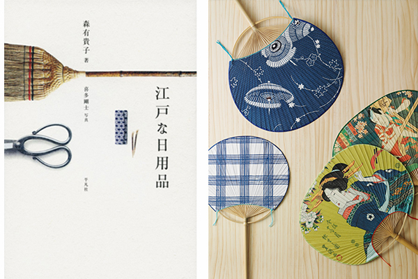 大人女子が注目する「江戸うちわ」の魅力とは？