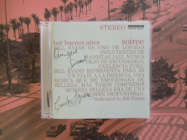 一日の終わりにリラックス。 「ちょっと飲みたい気分」になる、ジャジィな室内楽3選
