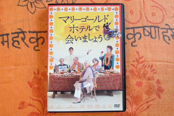 ホテルステイを楽しみたくなる、旅映画3本