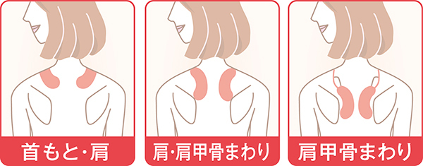 夏の冷え＆むくみ対策に！　便利なボディケアグッズ3選