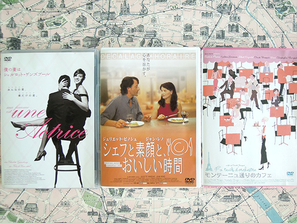 街並み、ファッション、会話の妙…パリの美意識に癒される映画3本