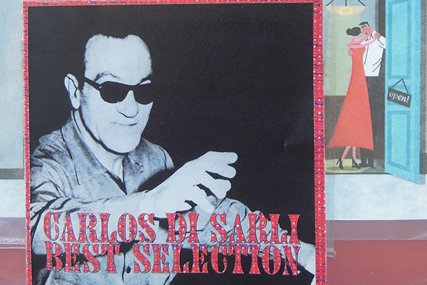 アツイ夏の風に気分があがる！　初心者でも楽しめるタンゴ3選