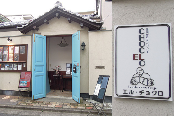 アツイ夏の風に気分があがる！　初心者でも楽しめるタンゴ3選