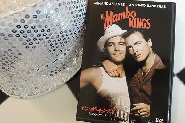 夏、ラテンの熱気でリフレッシュ！　傑作ダンス映画3選