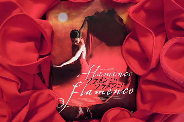 夏、ラテンの熱気でリフレッシュ！　傑作ダンス映画3選