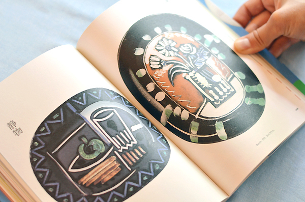 知っていますか？ ピカソが「息抜き」として楽しんだ　キュートな焼き物たち！