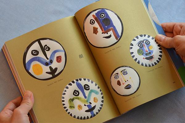 知っていますか？ ピカソが「息抜き」として楽しんだ　キュートな焼き物たち！