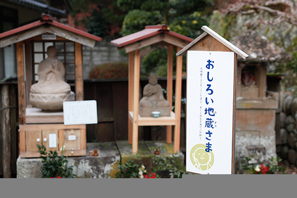 日本最古の “神の湯”  「玉造温泉」で、美肌を極める旅へ