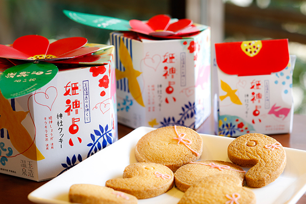 日本最古の “神の湯”  「玉造温泉」で、美肌を極める旅へ