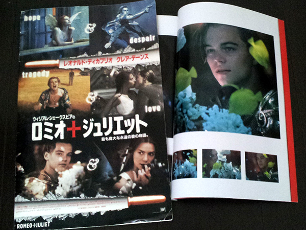 若き日の “レオナルド・ディカプリオ” の美しさを堪能する映画 3選