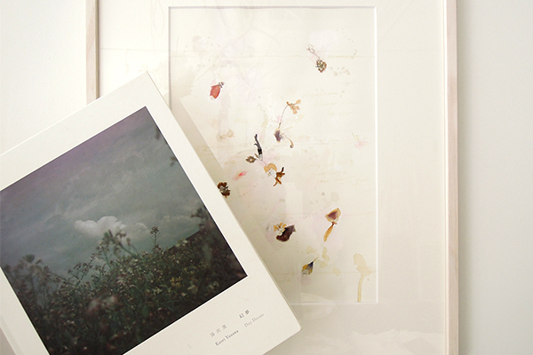 ふわ～っと浮遊感のあるアートで、まどろみのひとときを楽しむ