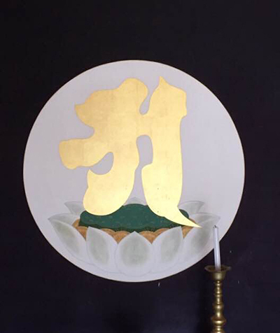 高野山を旅する　宿坊ステイで自分に向き合う旅