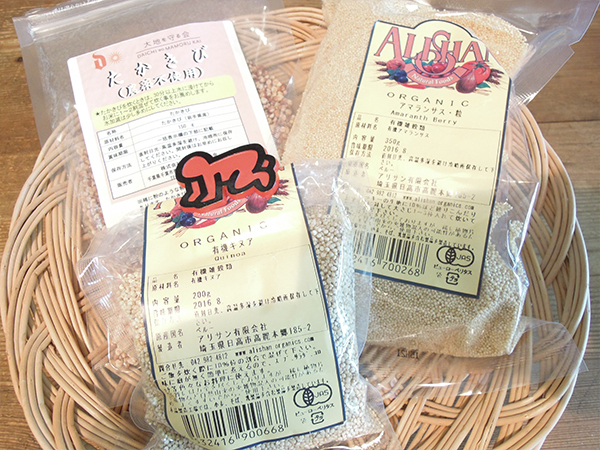 スタイリストの草分け、高橋靖子さんと著書から学ぶ！ 一生可愛く生きる秘訣