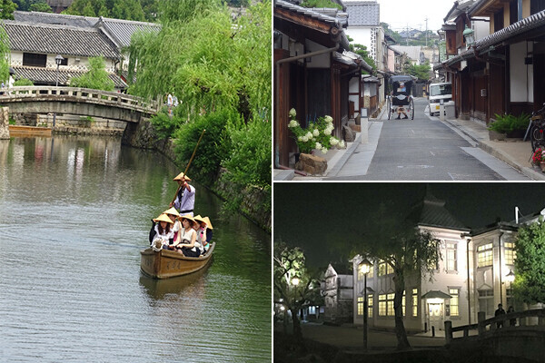 岡山県倉敷　美観地区に学ぶ　心が通った町づくりが伝えてくれるもの　