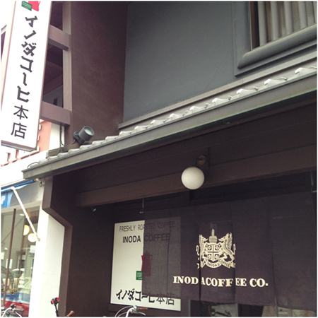 京都の旅、ひとりで入れる美味しいお店