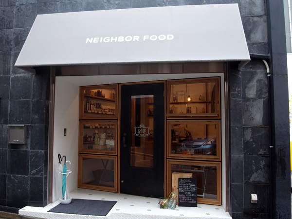 神戸を自転車で巡る、美味しい＆ヘルシーな旅へ