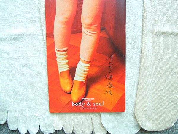 美しいライフスタイルと生き方を磨く！ バイブル本3冊