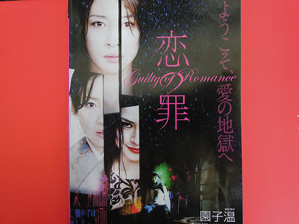 冬本番、年下イケメンの魅力が心身を温めてくれる映画3選