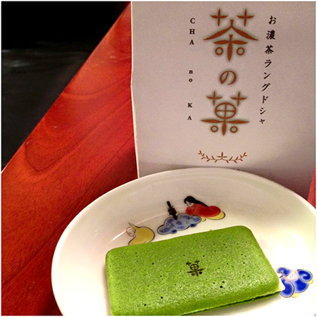 自分もみんなも嬉しい、京都のおみやげ