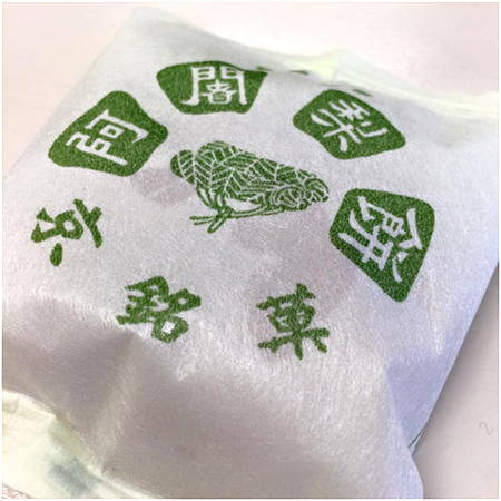 自分もみんなも嬉しい、京都のおみやげ