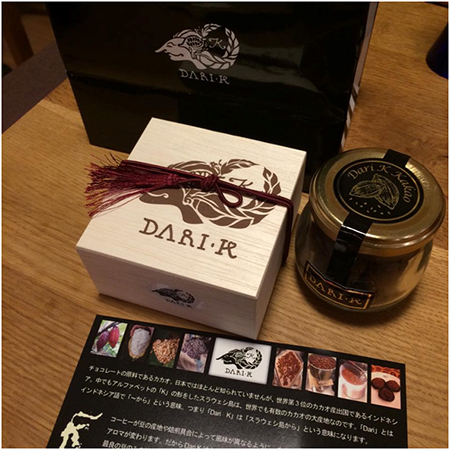 自分もみんなも嬉しい、京都のおみやげ