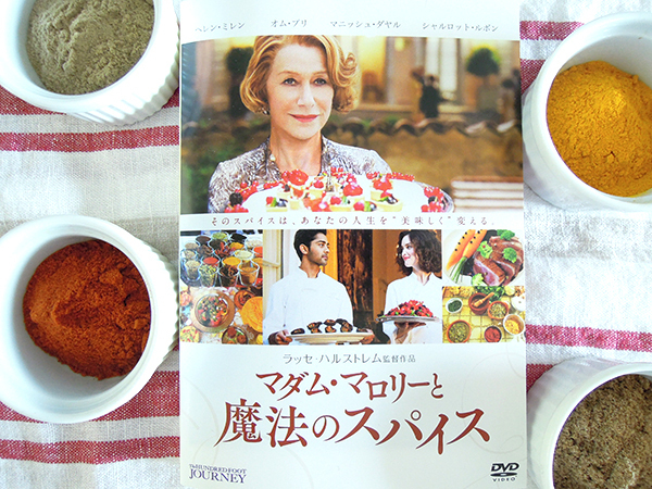 観るだけで舌鼓！　美味しい料理が主役の映画3選