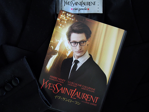 シャネル、ディオール、サンローラン… 天才デザイナーの映画で美意識を磨く