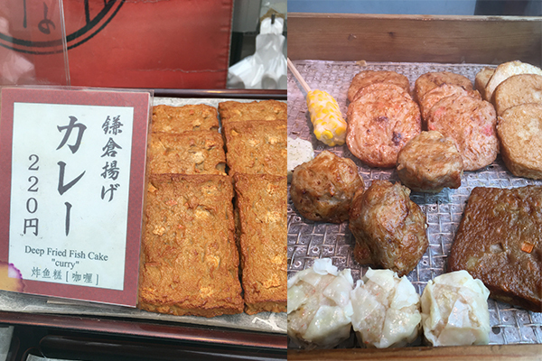 はんなりいなり、鎌倉ビール！ 冬の鎌倉 “食べ歩き散歩”