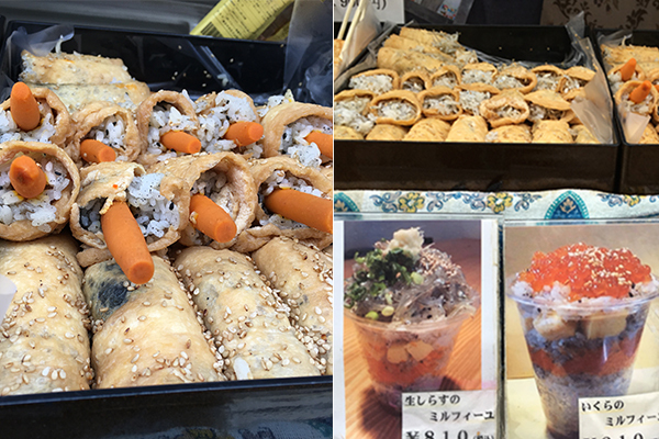 はんなりいなり、鎌倉ビール！ 冬の鎌倉 “食べ歩き散歩”