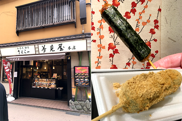 はんなりいなり、鎌倉ビール！ 冬の鎌倉 “食べ歩き散歩”