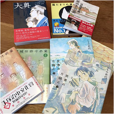 心を温める　冬のちょっと泣ける読書