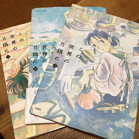 心を温める　冬のちょっと泣ける読書