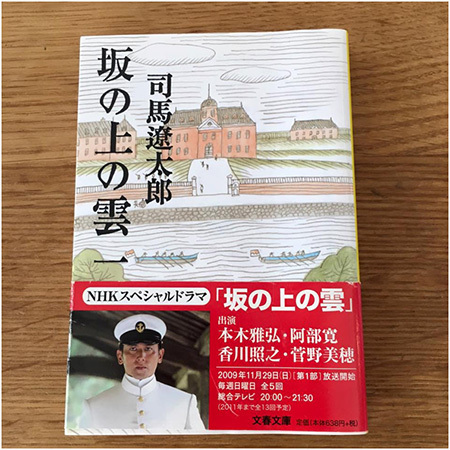 心を温める　冬のちょっと泣ける読書