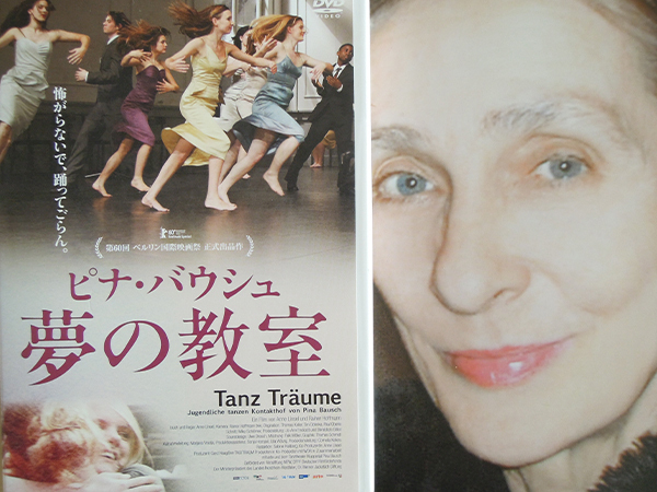 ありのままに生きる勇気が湧いてくる！　女性の生き様を描く映画 3選