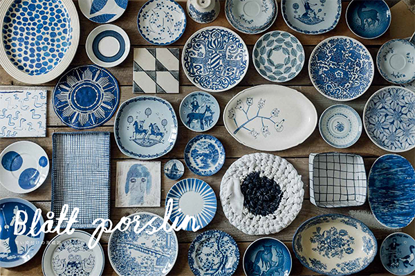 暮らしを楽しむアイデアが詰まった本 『ファイン・リトル・デイ』