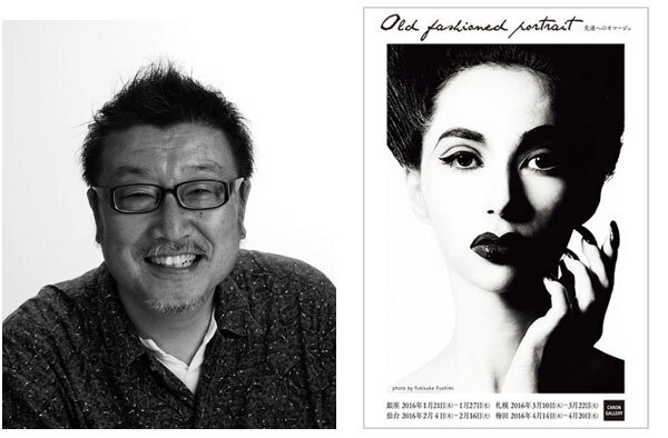 プロカメラマンからみた、大人の女性の美しさとは？