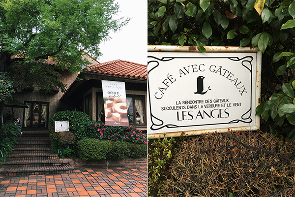 誰に贈っても喜ばれる！　いま注目の「鎌倉みやげ」 3選