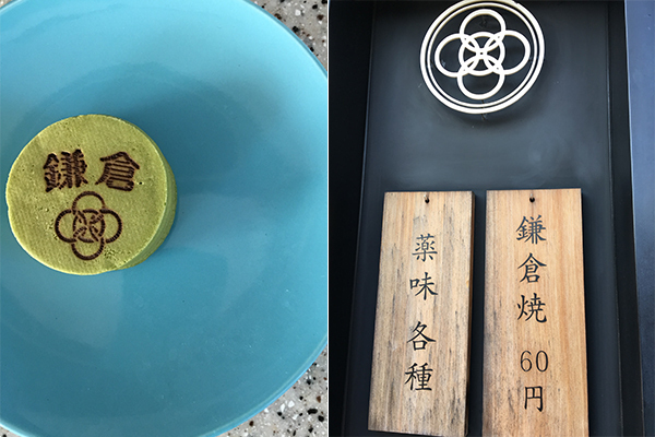 誰に贈っても喜ばれる！　いま注目の「鎌倉みやげ」 3選