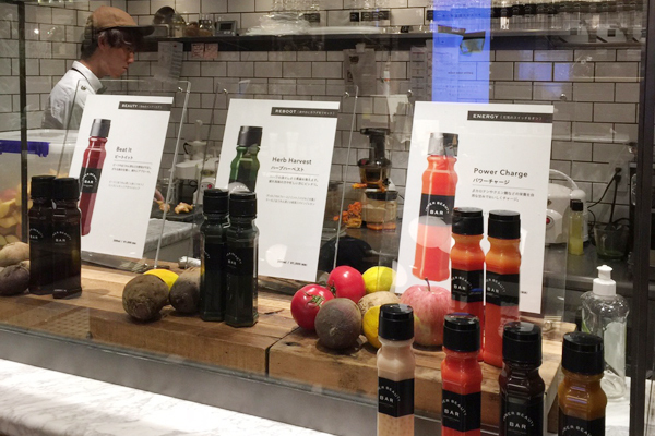 ボディセラピスト林里奈さんにきく　からだの “めぐり” を上げるコツ