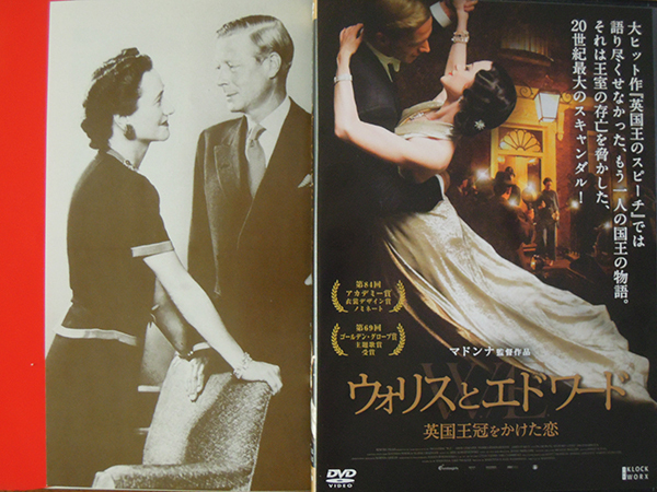 愛と官能が、身も心も熱く燃えたたせる！ 至高の恋愛映画 3選